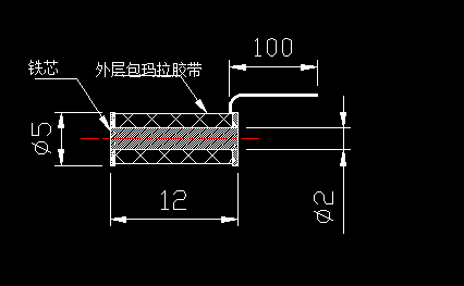 磁力感应乐鱼在线最新官网-乐鱼（中国）
线圈