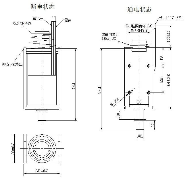 电梯安全钳乐鱼在线最新官网-乐鱼(中国)
尺寸图