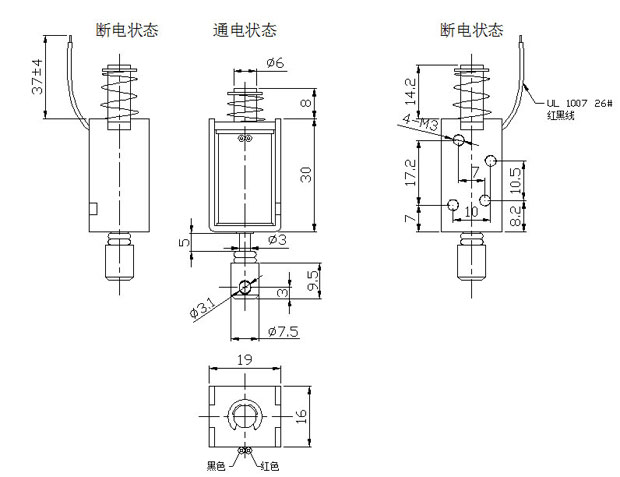 直流小型推拉式乐鱼在线最新官网-乐鱼（中国）
-尺寸图