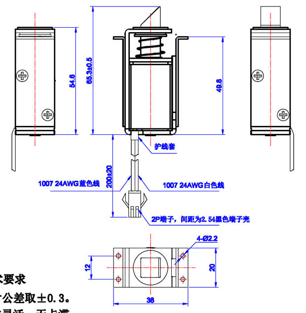 物联网智能柜锁乐鱼在线最新官网-乐鱼(中国)
,柜锁开关乐鱼在线最新官网-乐鱼(中国)
-尺寸图