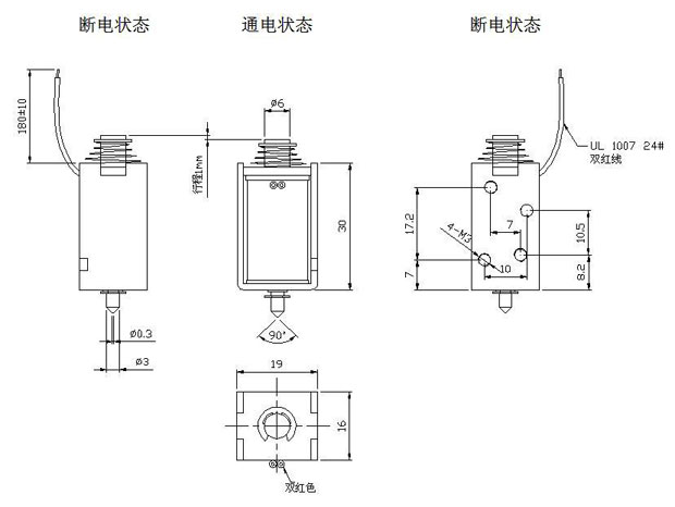 打印机用高频乐鱼在线最新官网-乐鱼（中国）
尺寸图