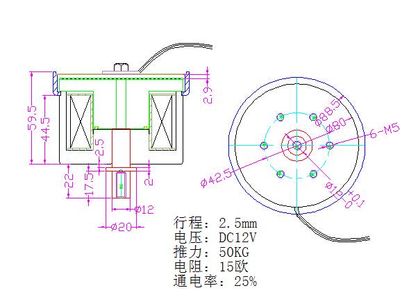 流量测试泵乐鱼在线最新官网-乐鱼（中国）
尺寸图